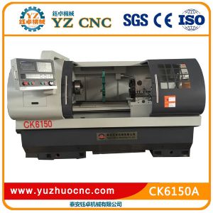CK6150A數(shù)控車床