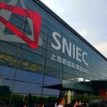 超群”頂管機亮相上海國際非開挖設(shè)備展會